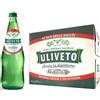 Uliveto ACQUA ULIVETO NATURALE 75 cl. vetro a perdere - Scatole da 12 bottiglie