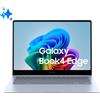 SAMSUNG Galaxy Book4 Edge 14 Copilot+PC, pollici, processore Qualcomm Snapdragon X Elite X1E-80-100, QUALCOMM ADRENO, 16 GB, 512 GB Flash, Sapphire