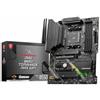 MSI - Scheda Madre MAG B550 TOMAHAWK MAX WIFI Socket AM4 Chipset B550 ATX