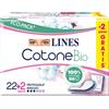 Lines Cotone Salvaslip Rip. X22+2