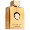 Armaf Club de Nuit Milestone Eau de Parfum (unisex) 200 ml