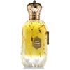 Armaf Éter Desert Breeze Eau de Parfum (unisex) 100 ml