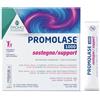 PromoPharma Promolase 1000 Sostegno - Integratore Alimentare Utile in periodi di spossatezza e convalescenza - 20 stick da 1 g