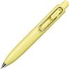三菱鉛筆 Mitsubishi Pencil Uni-Ball One P UMNSP05.28 - Penna a sfera in gel, 0,5, banana
