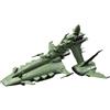 MEGAHOUSE Cosmo Fleet Special: Gundam THE ORIGIN - Musai Custom Valkyrie Re MEGAHOUSE