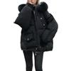 Goolecrimp Donna Stand-up Collare Caldo Piumino Moda Tendenza Sciolto Tempo Libero con Cappuccio Piumino Collo di Pelliccia Oversize Giacca Antivento All'aperto (Nero,L)