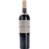 Dal Forno Romano Valpolicella Superiore 2018 Valpolicella DOC Monte Lodoletta Dal Forno Romano 0.75 l