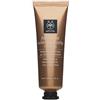Apivita Face Mask with Royal Jelly - Firming - 50ml/1.86oz