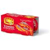 Auriga Tonno Auriga con Olio di Oliva 2 scatole da 220gr. Fonte di Proteine. Senza conservanti.