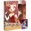Libellud Asmodee Dixit Puzzle, Chameleon Night, Puzzle da 1000 Pezzi, 48x68 cm, Edizione in Italiano