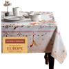 Maison d' Hermine Maison d'Hermine, Ibiza - Tovaglia in 100% cotone, tovaglia decorativa lavabile, a tema pasquale per pranzi, matrimoni, banchetti, buffet, primavera/estate, colore: beige, 160 x 220 cm