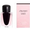 Shiseido Ginza Eau de Parfum - 50 ML SPRAY