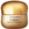 Shiseido Benefiance Nutriperfect Night Cream 50 ML - 50 ML