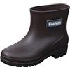 ADMAY Caldo e Confortevole Inverno 2023 Y25K Stivali da Donna Stivali da Pioggia Corti per Stivali da Pioggia Impermeabili alla Caviglia da Donna Slip On Stivali da Giardino in Gomma Anfibi (Brown, 37)