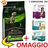 Purina Dog Pro Plan Veterinary Diets HA Hypoallergenic - [Offerta + OMAGGIO] Sacco Da 11 kg + 1 Integratore YOUACT