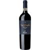 Rivera Nero di Troia Riserva Puer Apuliae Castel del Monte Docg 2016 Rivera Magnum lt.1,5 Cassa Legno