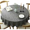 Fhberni Tovaglia rotonda pesante, copritavolo decorativo a tinta unita, tovaglia in lino di cotone per la decorazione della tavola di casa e della cucina, Grigio scuro, rotondo - 140 cm