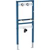 MODULO GEBERIT DUOFIX 111.452.00.2 PER LAVABO 130 CM CON RUBINETTERIA A PARETE ESTERNA