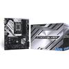 Biostar Z790A-SILVER scheda madre Intel Z790 LGA 1700 ATX