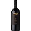 Walch Elena Merlot Riserva 'Vigna Kastelaz' Elena Walch 2021 0,75 l