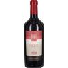 Pasqua Vini 'Picaie' Cecilia Beretta - Pasqua 2016 0,75 l