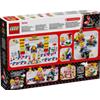 LEGO SUPER MARIO 72036 MARIO KART: PACK BABY PEACH E GRAN PREMIO 8+