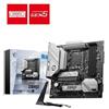 MSI MB B760M, PROJECT ZERO, GAMING, B760M STD LGA1700,4DDR5,2PCI-Ex16,1PCI-Ex1,2