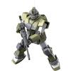 Bandai 1/100 MSV Movil Suit Variation Jim Sniper Custom New JP