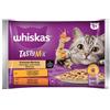 WHISKAS Adult in bustina 4x85g Variazioni cremose di cibo umido per gatti adulti in salsa con: pollo e verdure, agnello e tacchino