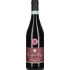 Pasqua Vini Valpolicella Superiore Ripasso 'Cascina San Vincenzo' Pasqua 2019 0,75 l