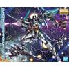 Bandai Gunpla Master Grade MG 1/100 Gundam AGE-II Magnum