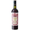 Martini Vermouth Rubino Riserva Speciale 75 cl