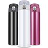 Flintronic Borraccia Termica, 500ML Bottiglia Acqua in Acciaio Inox, Bottiglia Termica Senza Perdite, Borraccia Termica Isolata, Bottiglia Thermos, Senza BPA Borracce per Scuola, Sport, Yoga