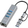 Omivine Adattatore Ethernet USB, hub USB-C con 1000 Mbps RJ45 LAN adattatore di rete con 3 porte USB 3.0 per MacBook XPS Surface Pro Linux Chromebook ecc