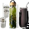 drinmoaer® Bottiglia d'acqua in vetro borosilicato da 1000 ml, con coperchio in bambù e custodia in neoprene per foglie sfuse, acqua infusa alla frutta, caffè freddo (originale)