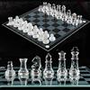 WARESHARK Set di scacchi in vetro smerigliato da 25 cm, grande set di scacchi in vetro con fondo imbottito, set di scacchi in cristallo per adulti, 25 cm
