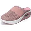 JOMIX Ciabatte Donna Estive Traspiranti Zeppa Basculanti Pantofole Ortopediche Chiuse Leggere con Suola Ammortizzata ad Aria Scarpe Senza Lacci da Casa Comode SD2443 Beige 42