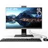 DREAMFYRE All-in-one PC Desktop Computer Touchscreen Core i7 (up to 3.8 GHz) 23.8 inch FHD PC All-in-One 8GB RAM 512GB SSD Webcam Pop-Up Dual Band WiFi Blutooth Screen Angle Adjustable from -3° to 60°
