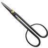 Tenartis Forbici Bonsai Twig 21 cm - Bairyu Made in Japan