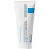 LA ROCHE POSAY-PHAS (L'Oreal) CICAPLAST BAUME B5+ 100ML