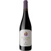 Rivera Violante Nero di Troia Castel del Monte Doc 2021 Rivera