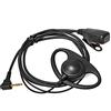 HYSHIKRA Walkie Talkie Auricolare con microfono, 1 pin 2,5 mm Auricolare a forma di D compatibile con Motorola TLKR T92 H2O T42 T62 T82 Extreme T80 Extreme Radio (1 pezzo)