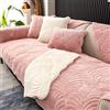 ZCXRYFL Telo Copridivano in Peluche 4 3 2 1 Posti con Penisola Pelle/Legno Universale Fodera Divano Antiscivolo Fodere Salva Divano Angolare con Braccioli per AntiGraffio Gatto(70X70cm,Pink)