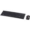 Hama | Tastiera e mouse wireless (kit mouse e tastiera Bluetooth con ricevitore nano 2.4 GHz, tastiera silenziosa, tastiera QWERTY completa, mouse con 1.600 dpi) Colore nero