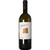 Pietracupa Greco Pietracupa 2022 0,75 l