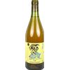 Tutti Frutti Ananas Bianco 'Jujube' Tutti Frutti Ananas 2022 0,75 l