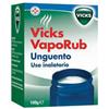 Procter & Gamble - VICKS VAPORUB UNG INAL 100G
