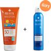 Rilastil Sun System Baby Latte Velluto SPF50+ 250 ml + in Omaggio Rilastil Doposole Sun System 200 ml - - 985592260
