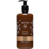 APIVITA ROYAL HONEY SHAMPOO GEL 500 ML