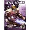 Portal Steel Police: Neuroshima Hex! 3.0